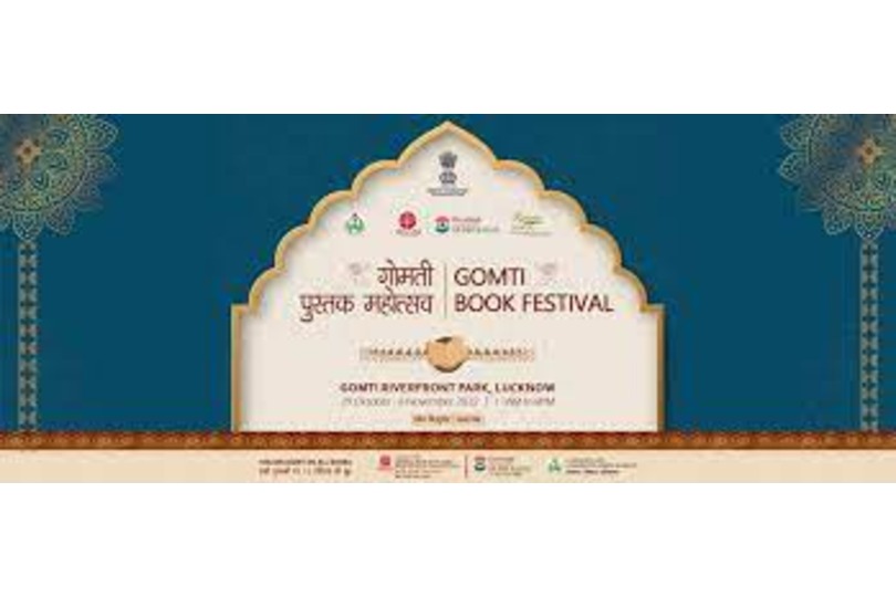 National Book Trust Organizes Gomti Book Fair 2022 in Lucknow